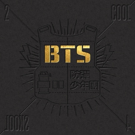 BTS - 2 COOL 4 SKOOL (SINGLE ALBUM) Koreapopstore.com