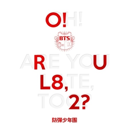 BTS - O!RUL8,2? (MINI ALBUM) Koreapopstore.com