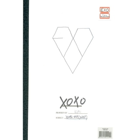 EXO - VOL.1 [XOXO](KISS VER) Koreapopstore.com