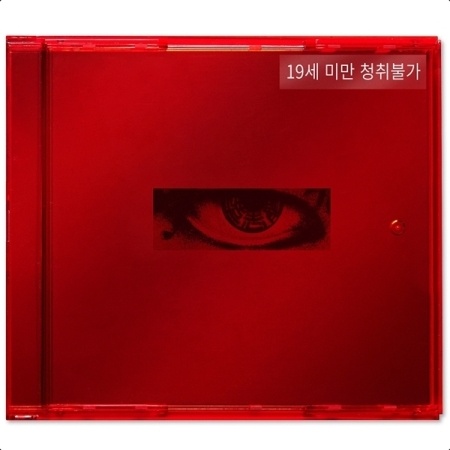 G-DRAGON - (EP) [KWON JI YONG] USB TYPE Koreapopstore.com