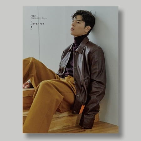 KIM DONGJUN - TWENTY-NINE, AROUND THAT TIME (1ST MINI ALBUM) Koreapopstore.com