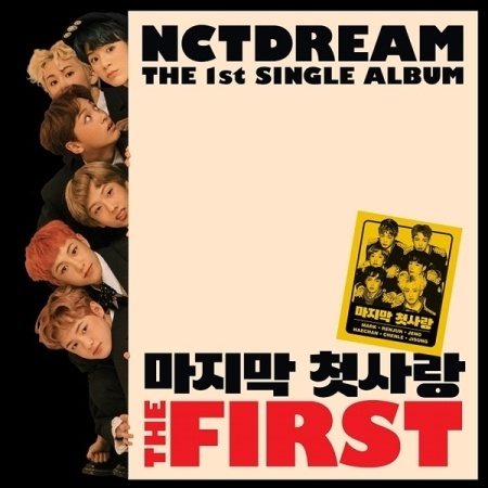 NCT DREAM - THE FIRST (1ST SINGLE ALBUM) Koreapopstore.com