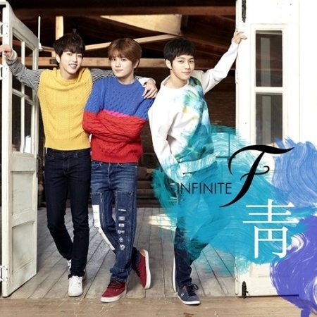 INFINITE F - 1ST SINGLE ALBUM Koreapopstore.com
