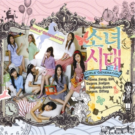 GIRLS` GENERATION - INTO THE NEW WORLD (SINGLE) Koreapopstore.com