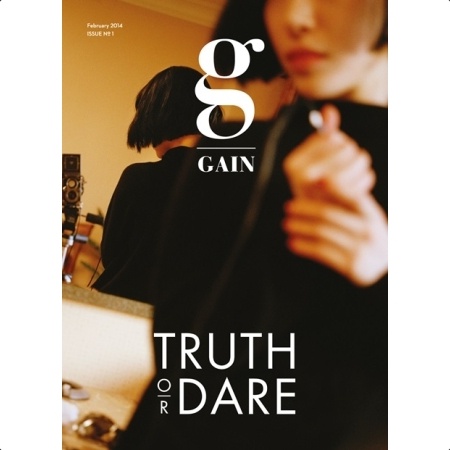 GAIN - TRUTH OR DARE (3TH MINI ALBUM) Koreapopstore.com