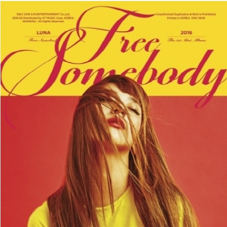 LUNA - FREE SOMEBODY (1ST MINI ALBUM) Koreapopstore.com