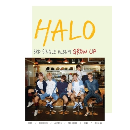 HALO - GROW UP (3RD SINGLE ALBUM) Koreapopstore.com