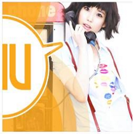 IU - VOL.1 [GROWING UP] Koreapopstore.com