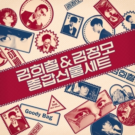 KIM HEECHUL &amp; KIM JUNGMO - GOODY BAG (2ND MINI ALBUM) Koreapopstore.com