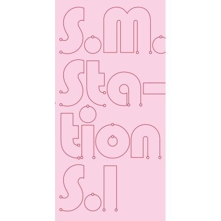S.M. STATION SEASON 1 (4CD + BOOK) Koreapopstore.com