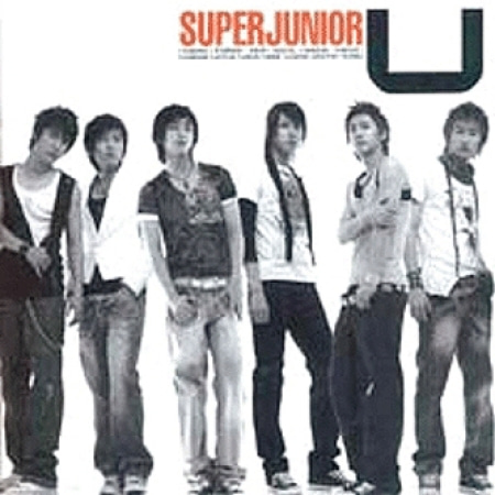 SUPER JUNIOR - U (SINGLE) Koreapopstore.com