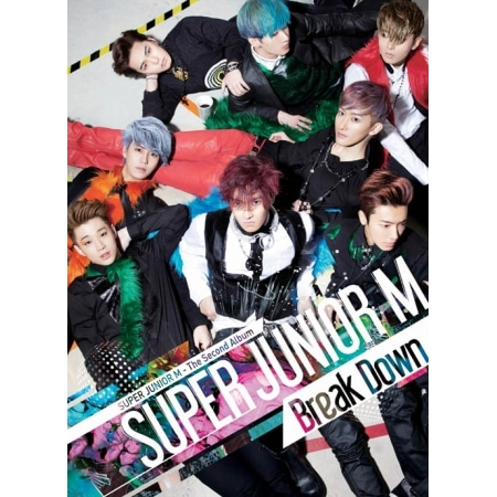 SUPER JUNIOR-M - VOL.2 [BREAK DOWN] Koreapopstore.com