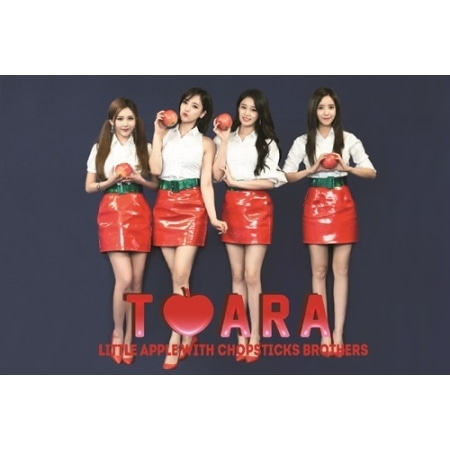 T-ARA - LITTLE APPLE (CD + DVD) Koreapopstore.com