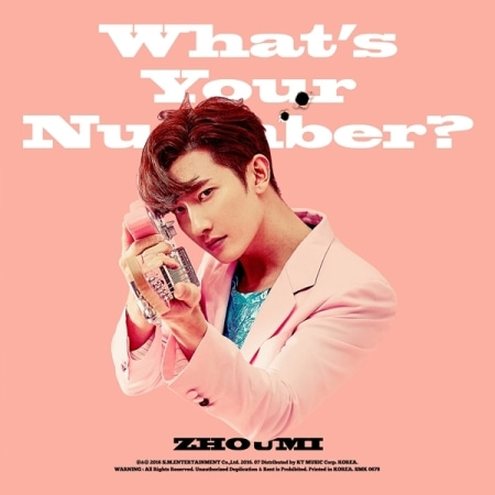ZHOUMI - WHAT&#039;S YOUR NUMBER? (2ND MINI ALBUM) Koreapopstore.com