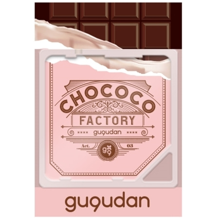 GUGUDAN - CHOCOCO FACTORY (1ST SINGLE ALBUM)  Koreapopstore.com