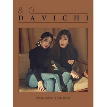 DAVICHI - VOL.3 [&amp;10] Koreapopstore.com