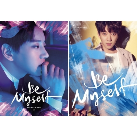 HWANG CHI YEUL - BE MYSELF (2ND MINI ALBUM) Koreapopstore.com