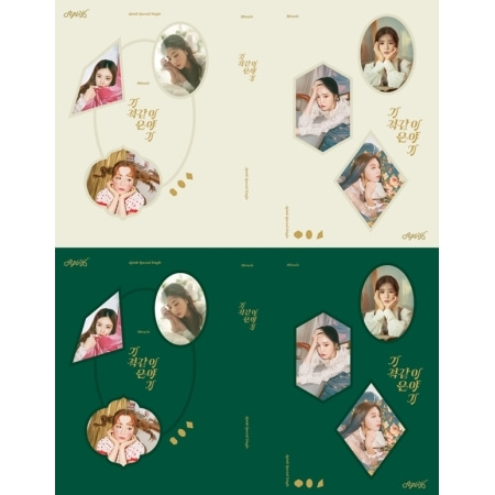 APINK - MIRACLE (SPECIAL SINGLE) LIMITED EDITION Koreapopstore.com