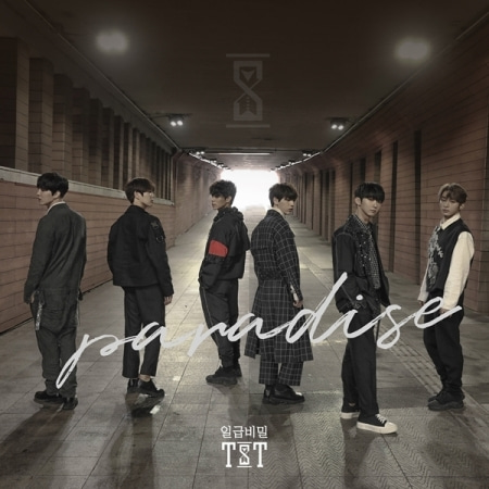 TST - PARADISE (2ND SINGLE ALBUM) Koreapopstore.com